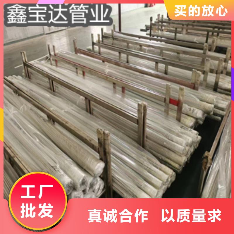 不锈钢毛细管冷拔小口径钢管常年供应