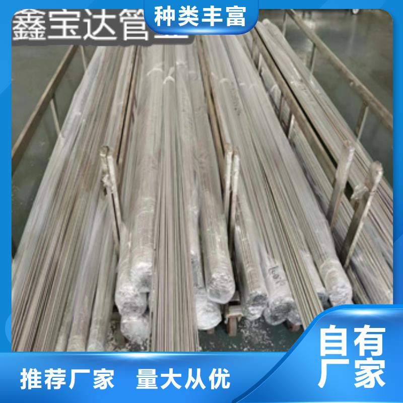 不锈钢毛细管合金管一站式服务