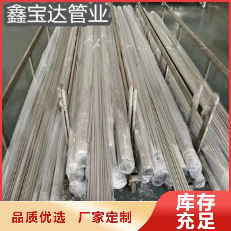 不锈钢毛细管冷轧精密光亮管产地直销