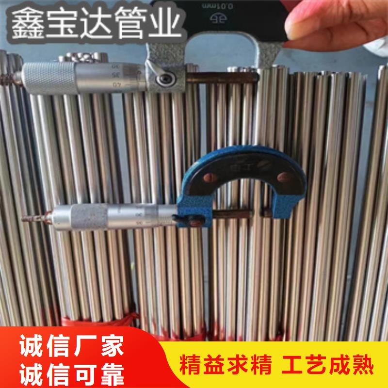 不锈钢毛细管冷拔小口径钢管选择我们选择放心