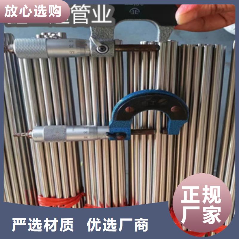 不锈钢毛细管_冷拔小口径钢管使用方法