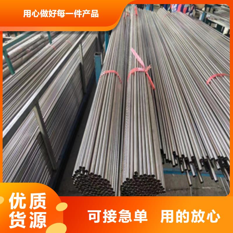 不锈钢毛细管冷拔小口径钢管源头直供