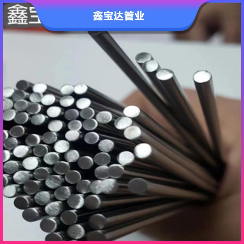 不锈钢毛细管_冷拔小口径钢管使用方法