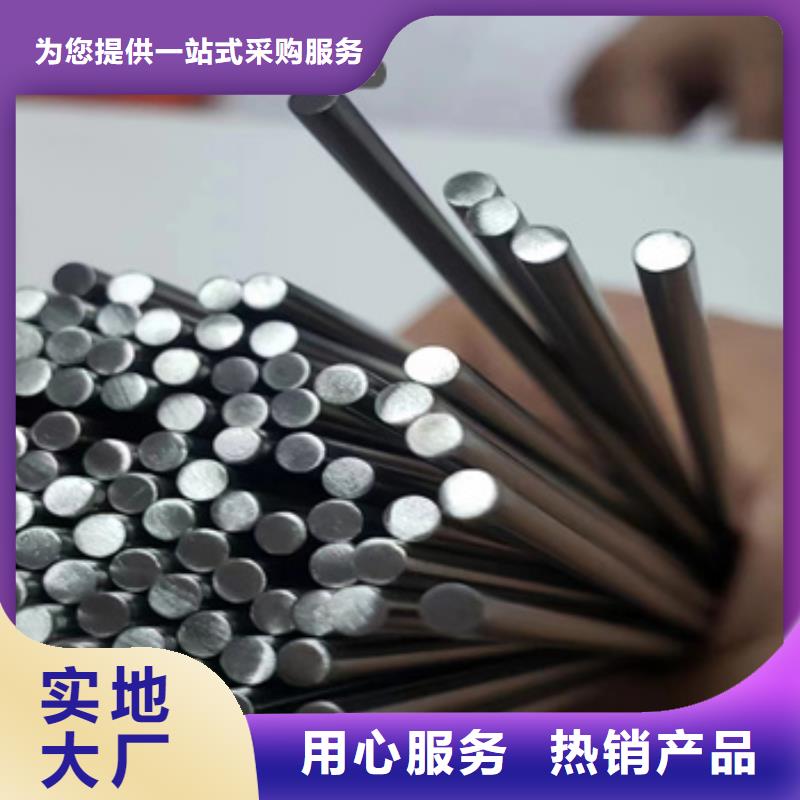 不锈钢毛细管涂塑钢管实拍展现