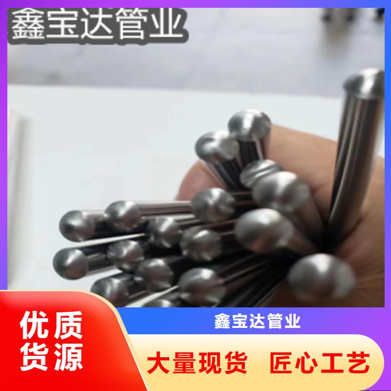 不锈钢毛细管-小口径焊管极速发货