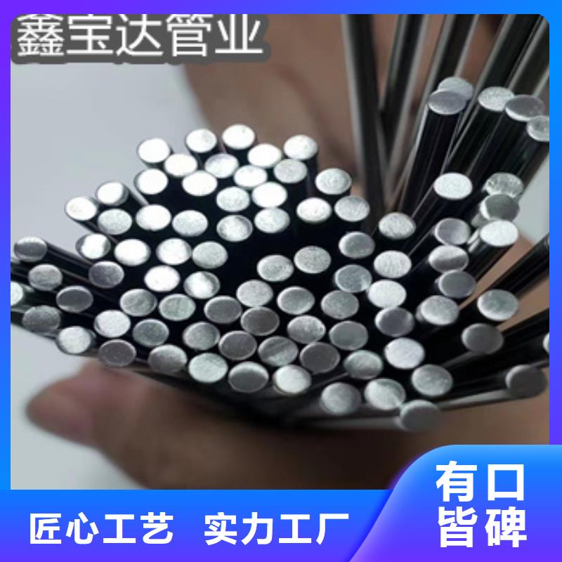 不锈钢毛细管冷拔小口径钢管常年供应