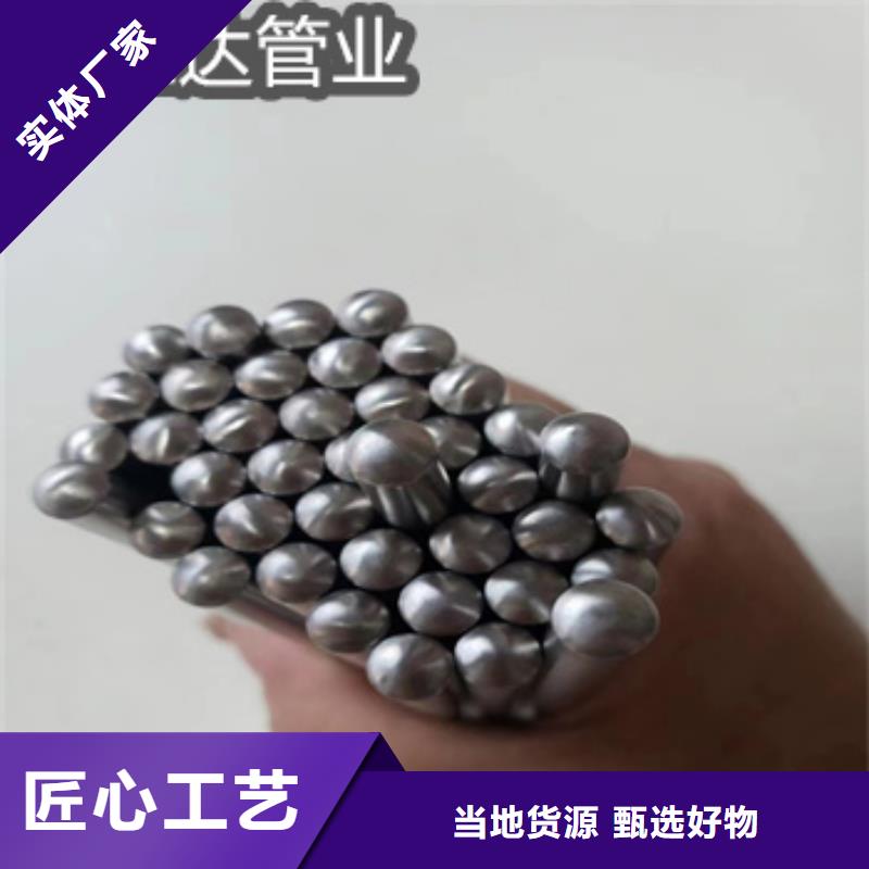 不锈钢毛细管冷拔小口径钢管严选好货