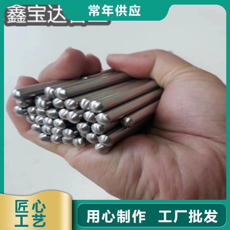 不锈钢毛细管小口径焊管满足您多种采购需求