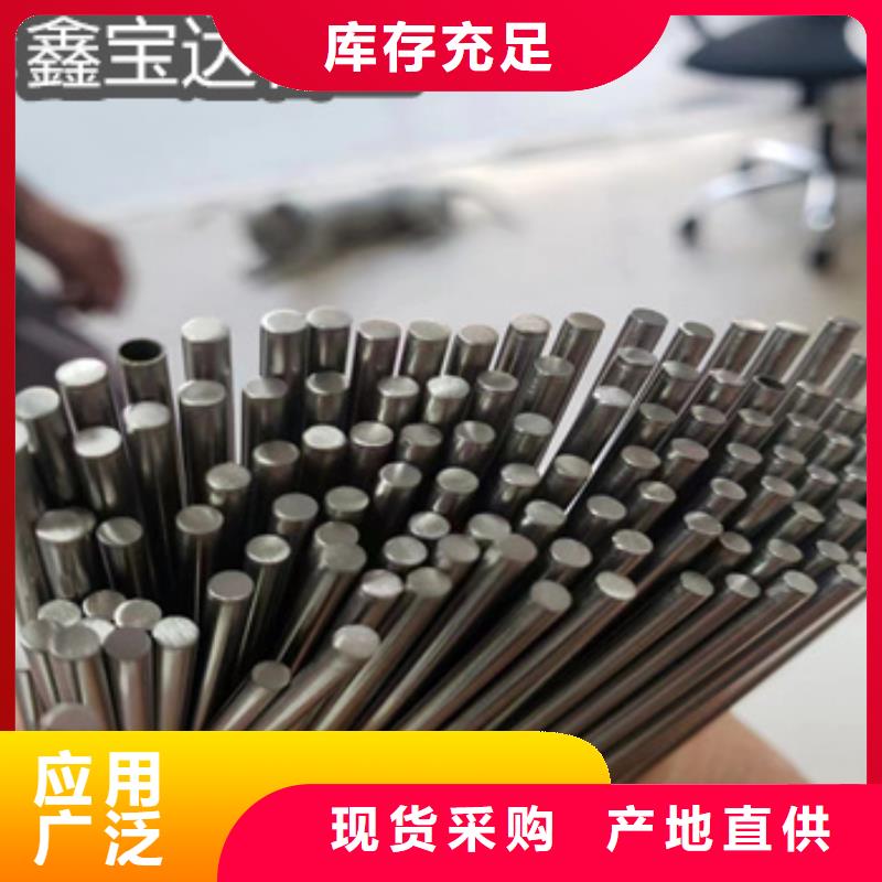 不锈钢毛细管【冷拔小口径钢管】重信誉厂家