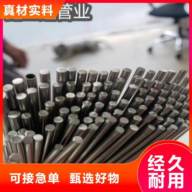 不锈钢毛细管给水排水用管生产加工