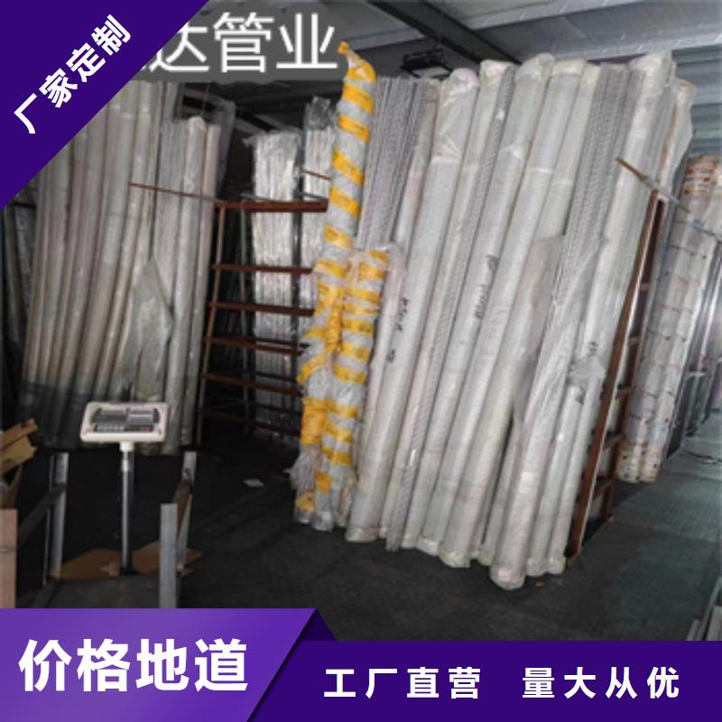 不锈钢毛细管冷轧精密光亮管以质量求生存