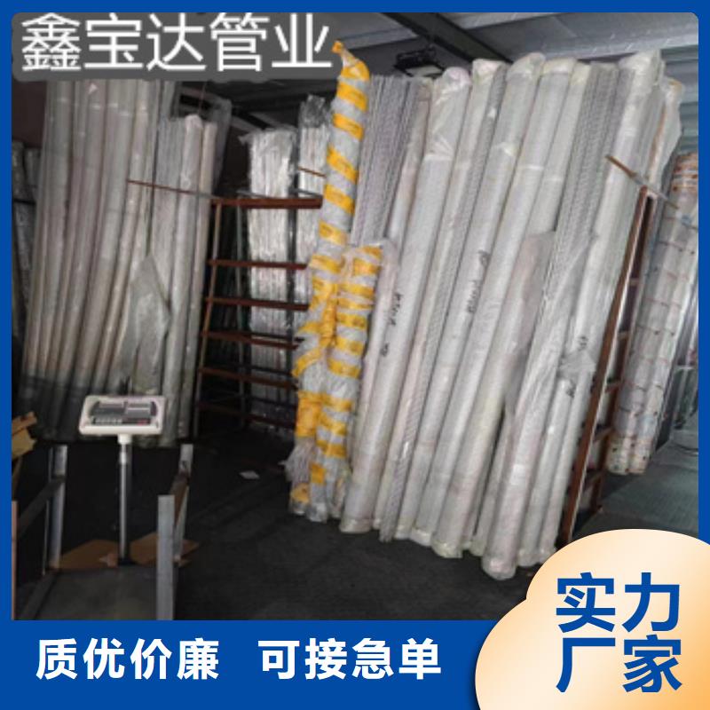 不锈钢毛细管【涂塑钢管】优质工艺
