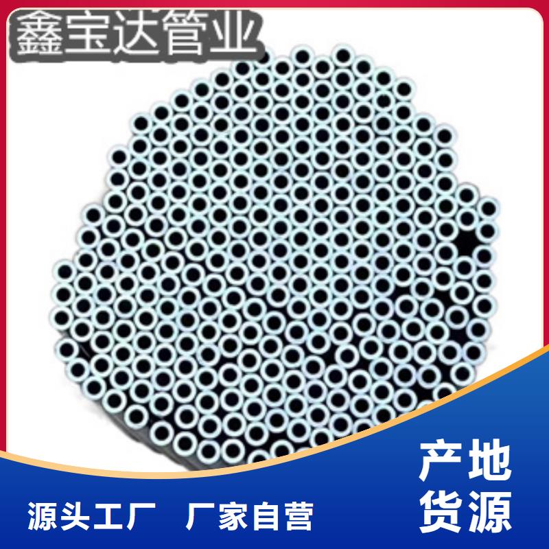 不锈钢毛细管物美价优
