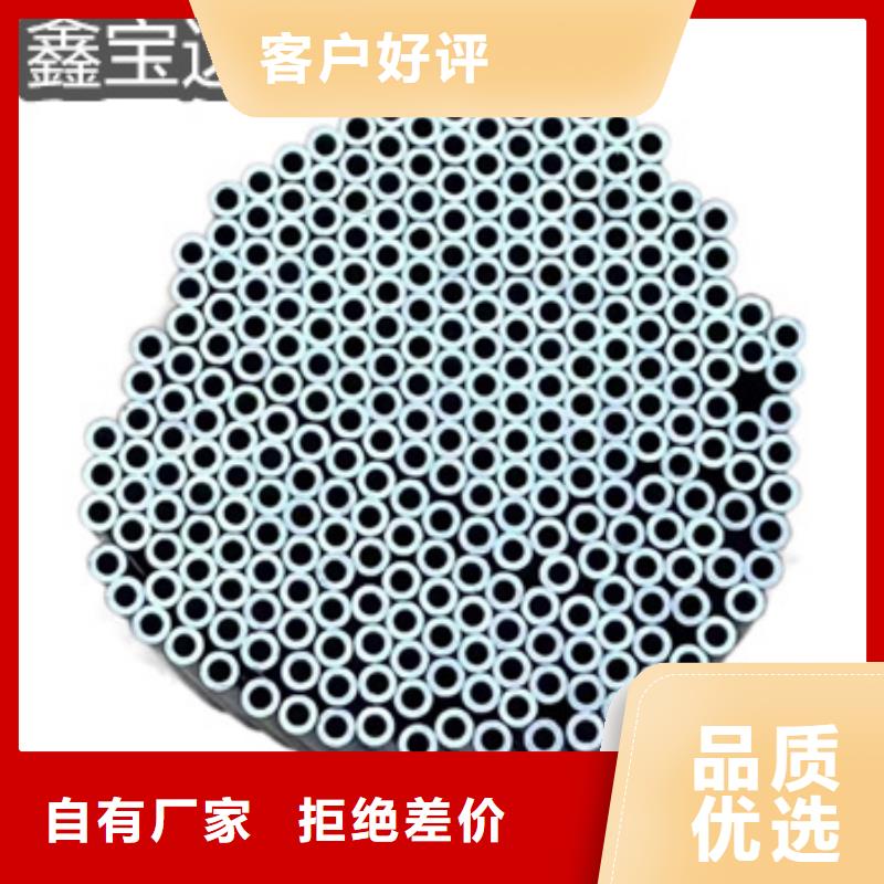不锈钢毛细管给水排水用管品质值得信赖