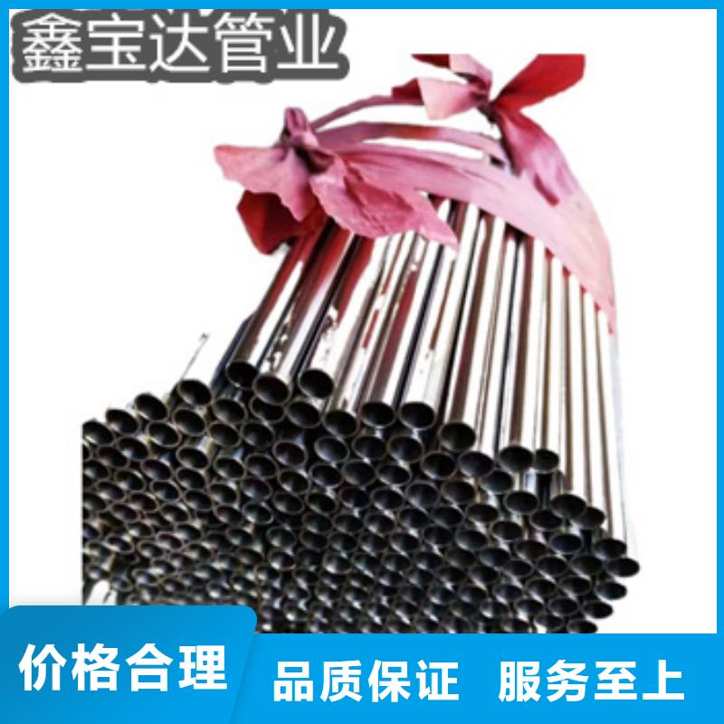 不锈钢毛细管冷轧精密光亮管精品优选