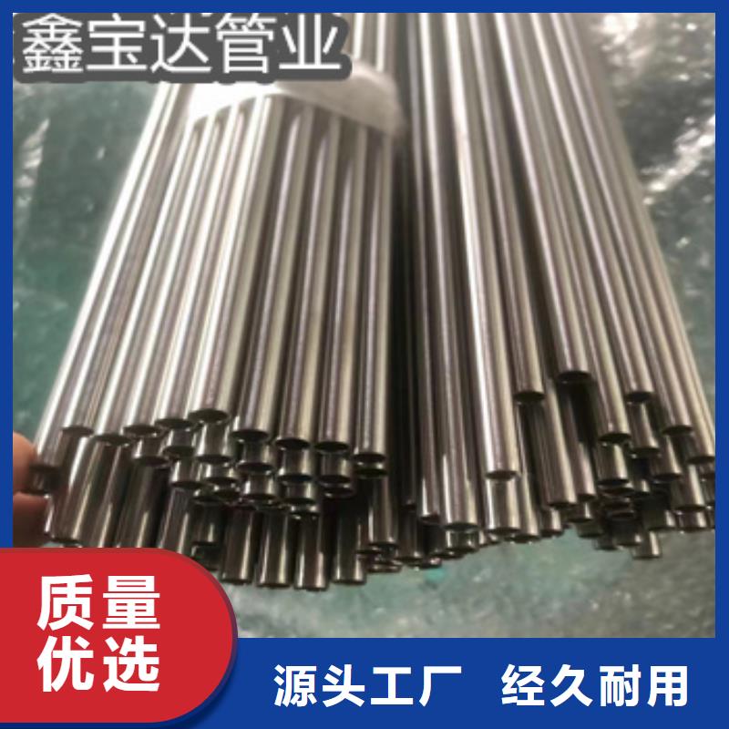 不锈钢毛细管涂塑钢管实拍展现