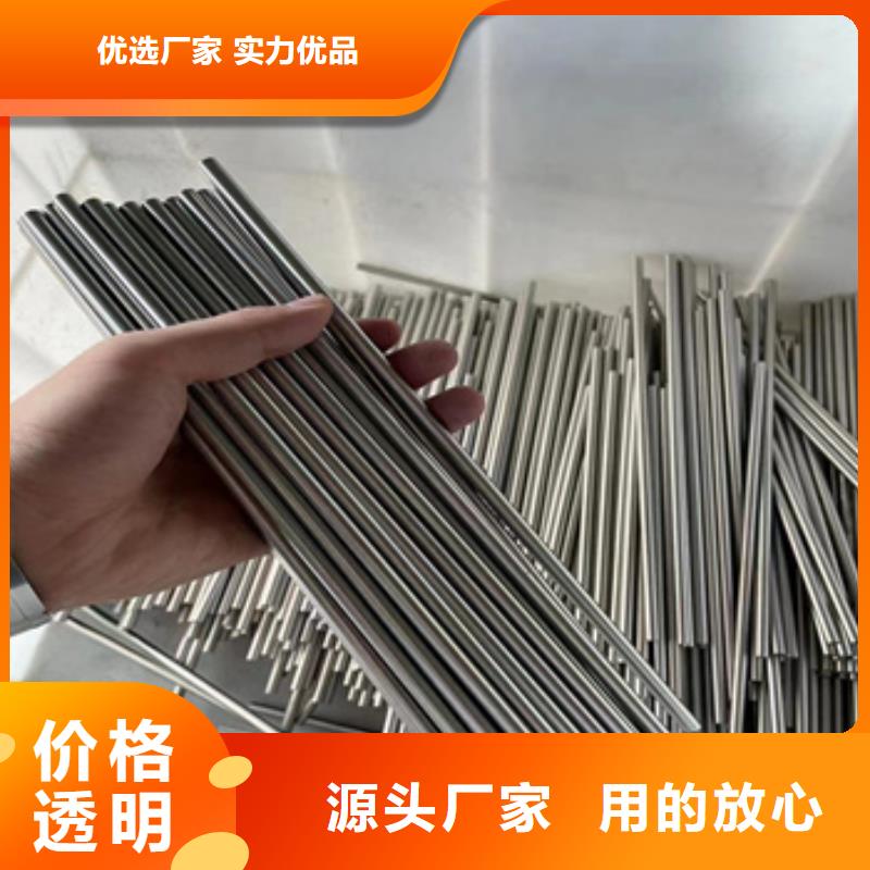 不锈钢毛细管_冷拔小口径钢管使用方法
