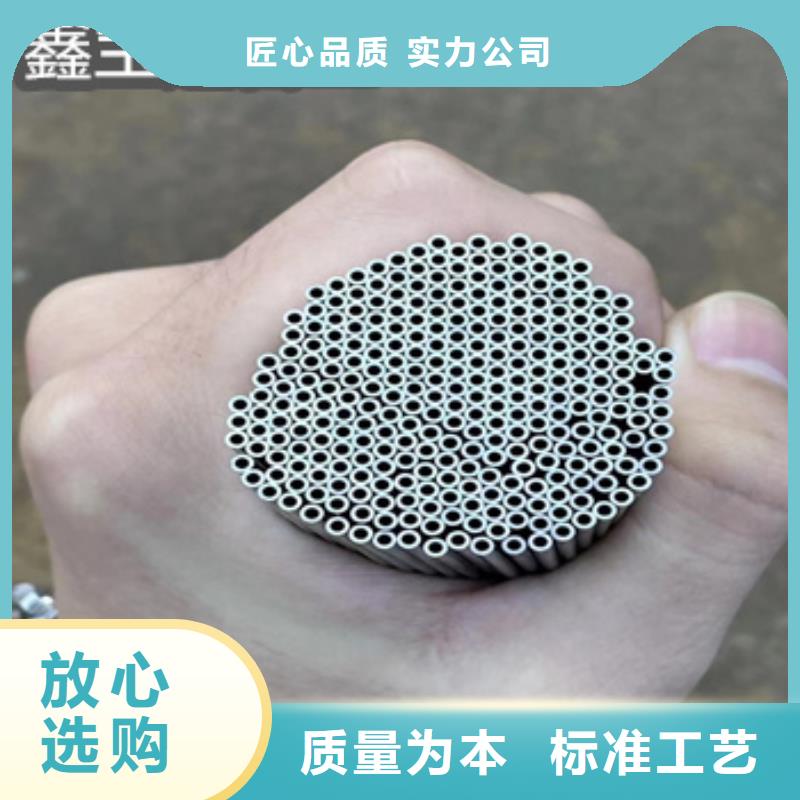 不锈钢毛细管冷轧精密光亮管厂家规格全