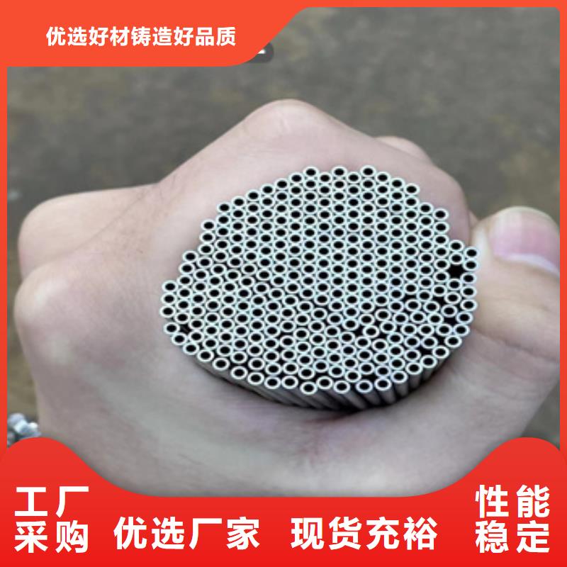 不锈钢毛细管冷轧精密光亮管精品优选