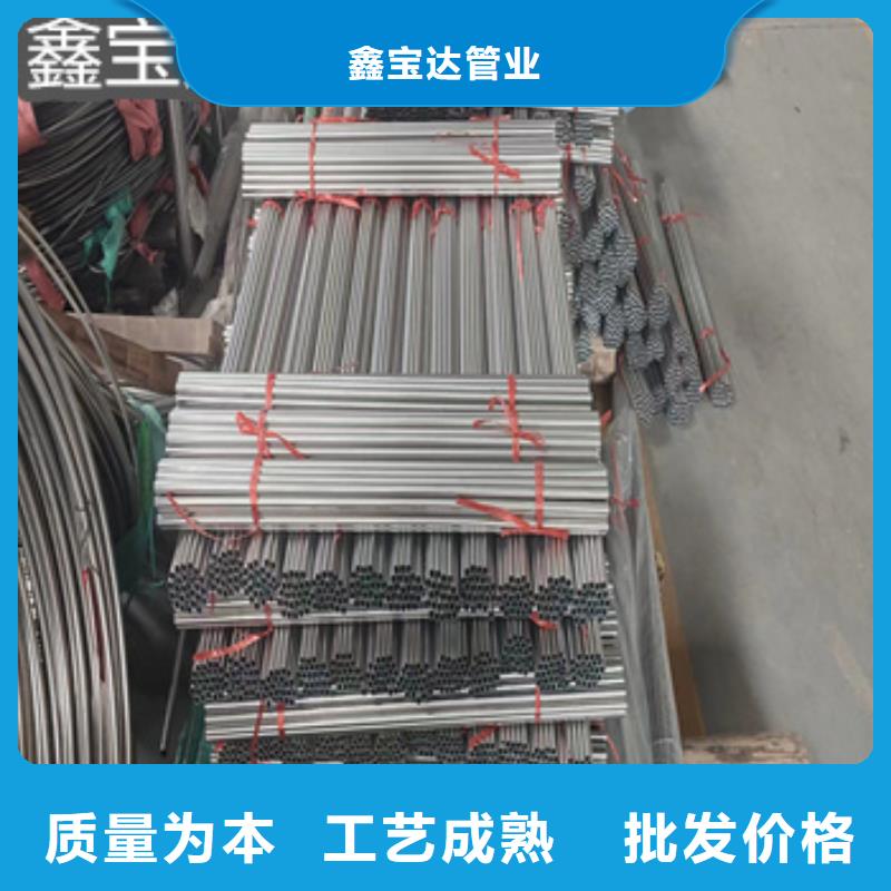 不锈钢毛细管物美价优