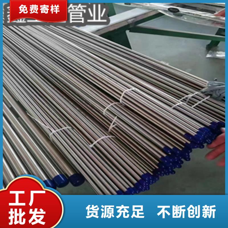不锈钢毛细管-精密光亮管产品优势特点