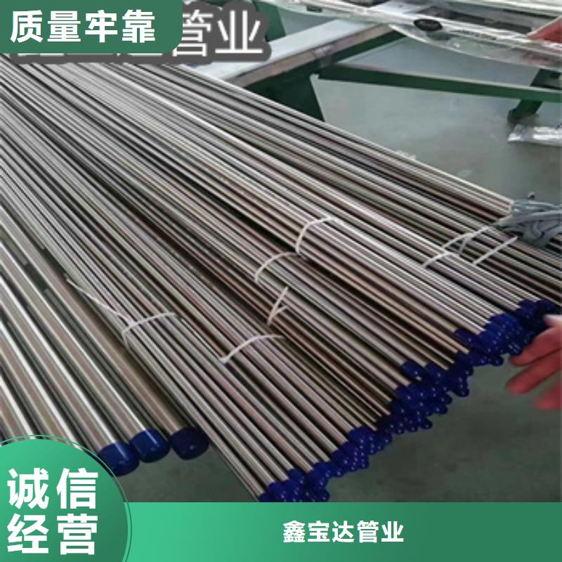 不锈钢毛细管冷拔小口径钢管源头直供