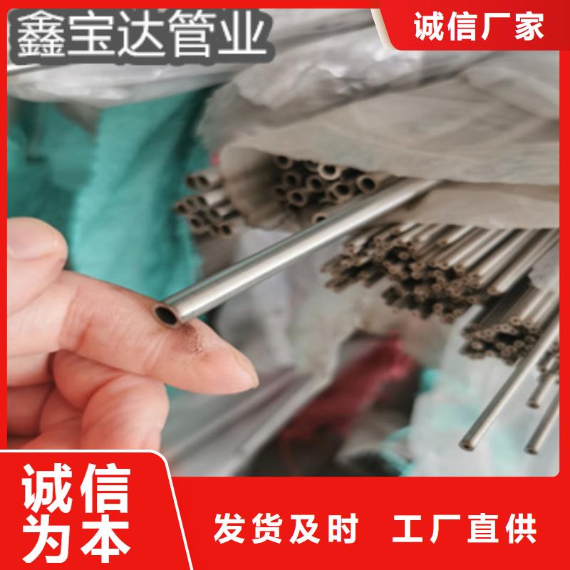 【不锈钢毛细管产品实拍】