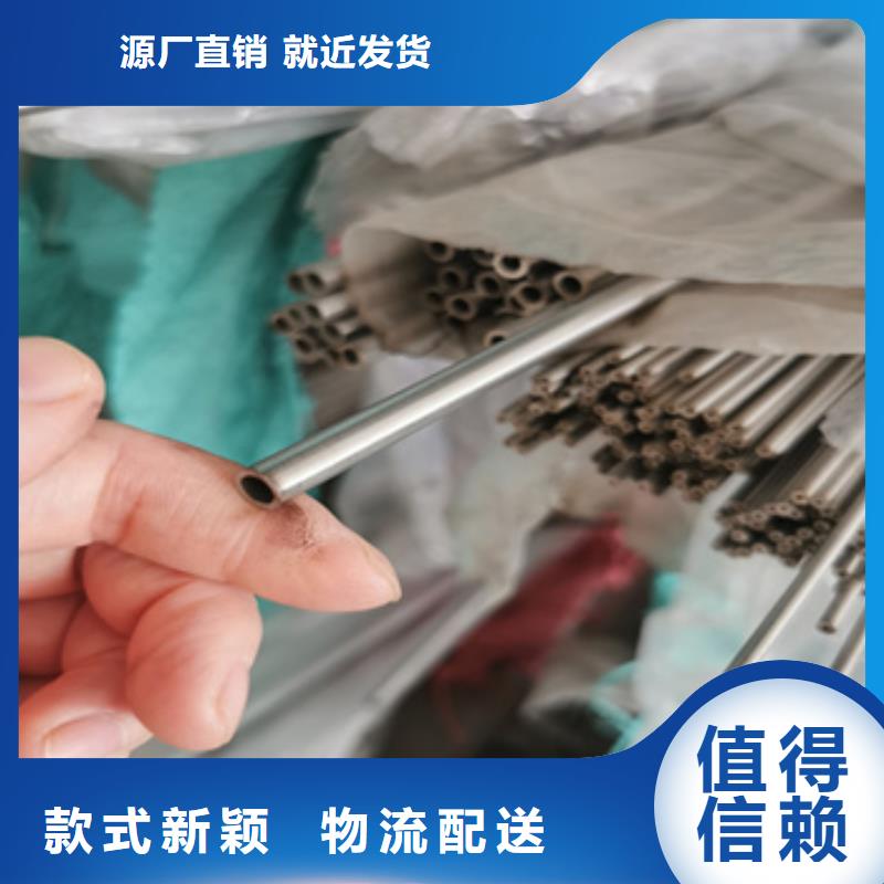 不锈钢毛细管冷轧精密光亮管精品优选