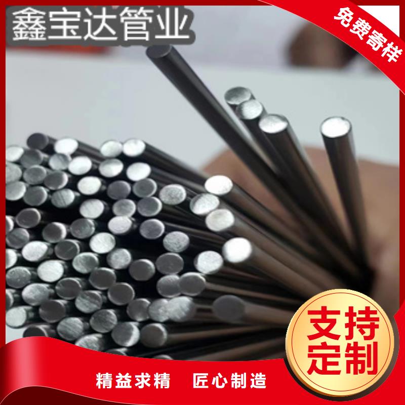 不锈钢毛细管用的放心