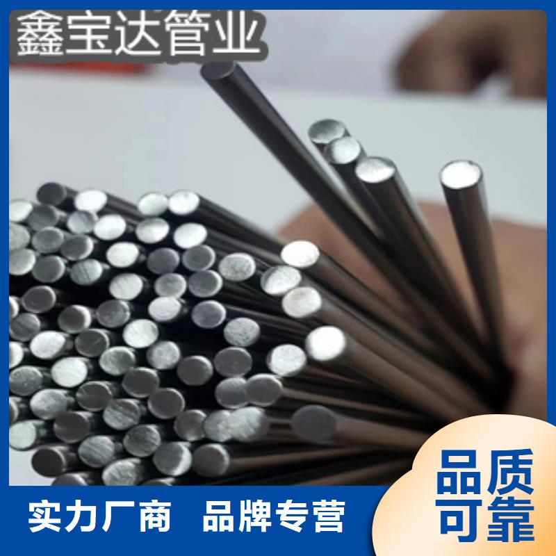 不锈钢毛细管冷轧精密光亮管精品优选