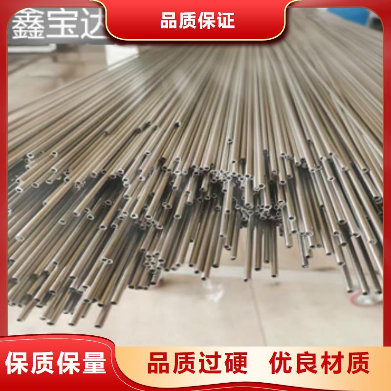 不锈钢毛细管【不锈钢卫生管】出厂严格质检