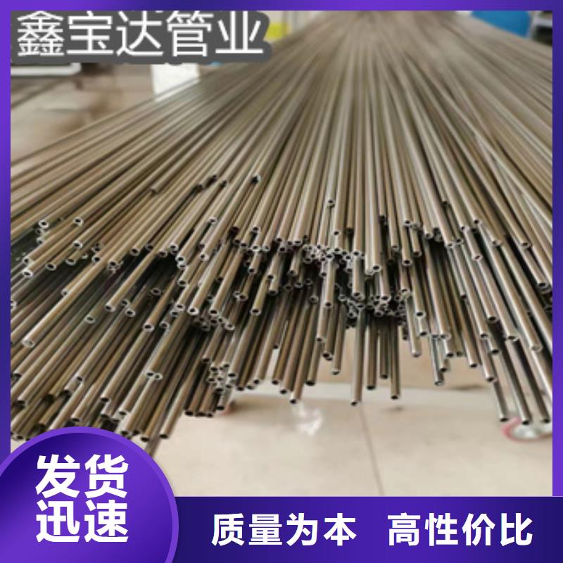 不锈钢毛细管冷轧精密光亮管精品优选
