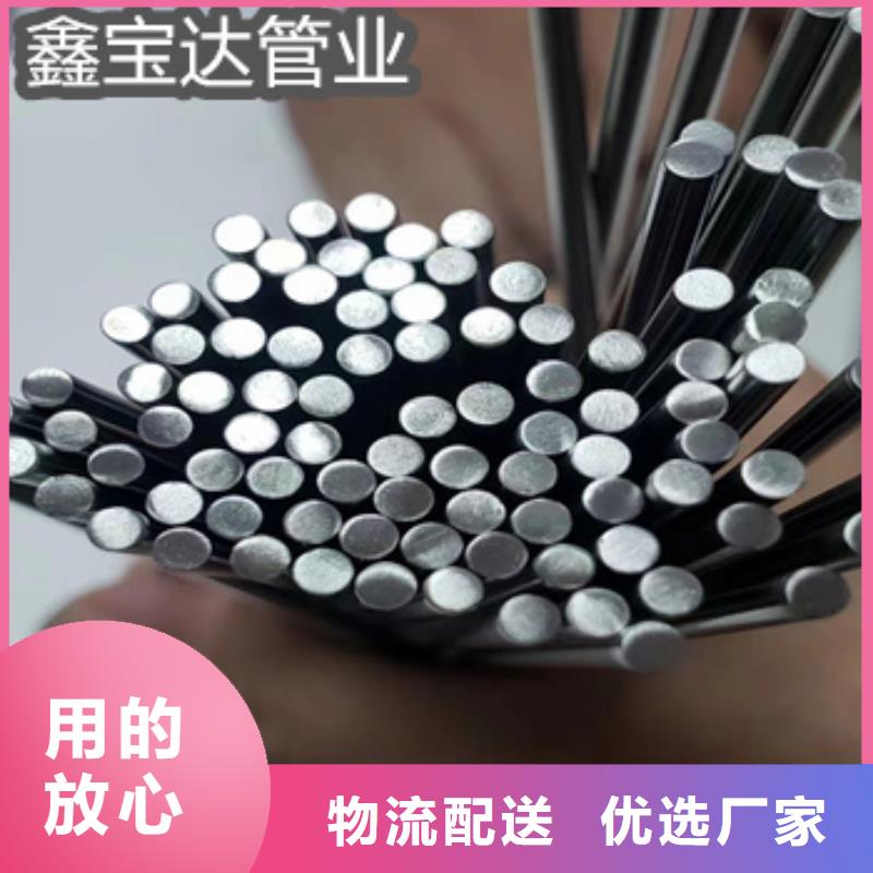 不锈钢毛细管【小口径涂塑钢管】定制速度快工期短