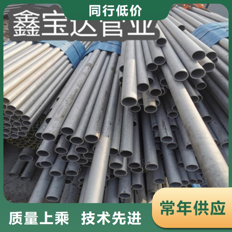 不锈钢无缝管冷拔无缝管精工细致打造