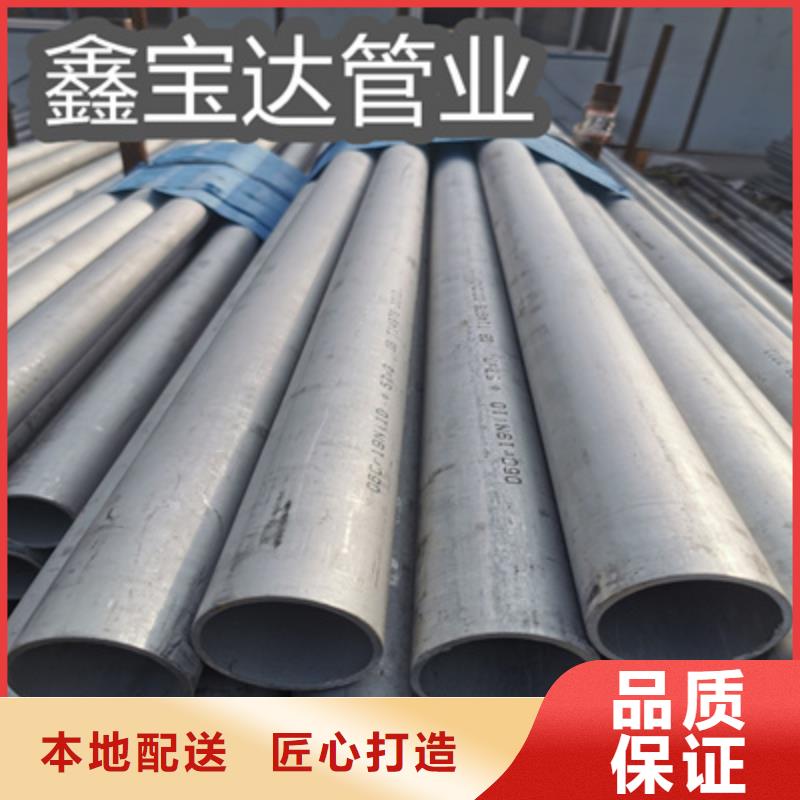 不锈钢无缝管_涂塑钢管支持拿样