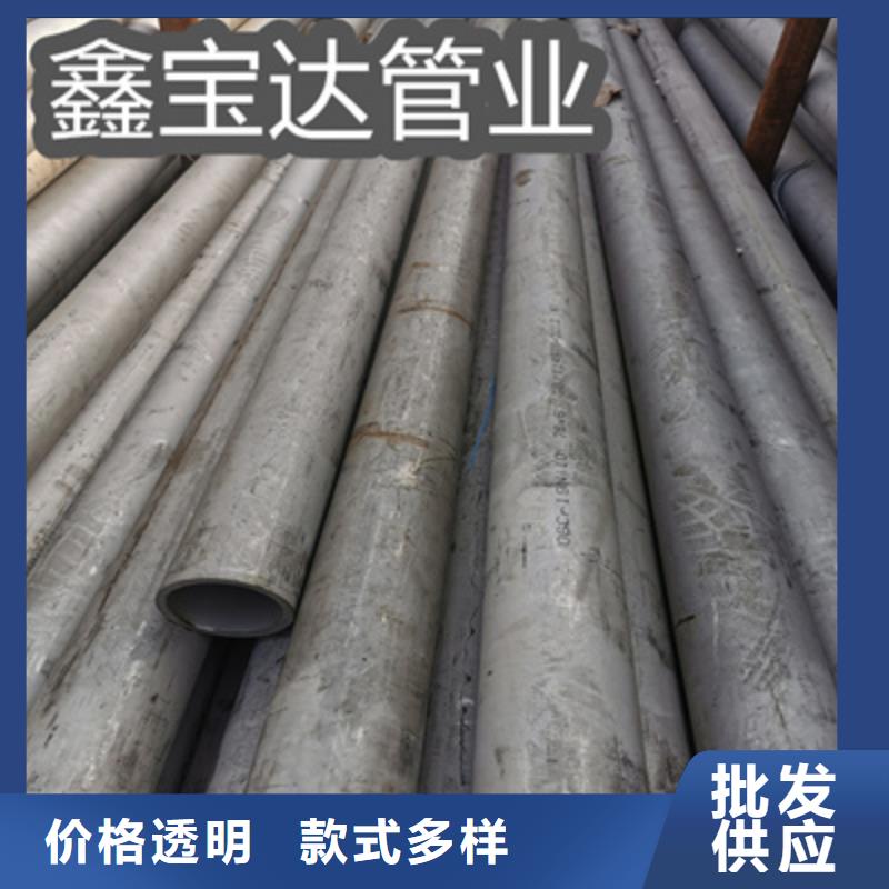 不锈钢无缝管涂塑钢管48小时发货