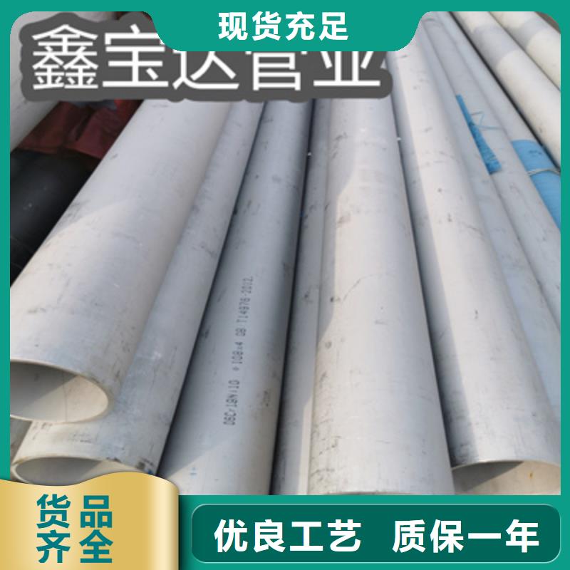 不锈钢无缝管不锈钢毛细管价格透明