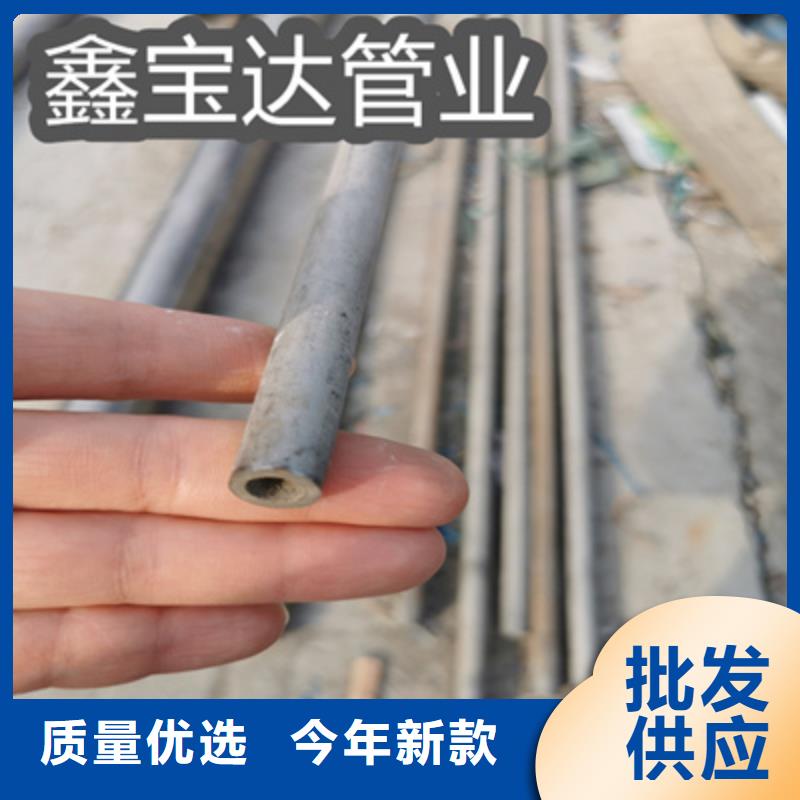 不锈钢无缝管-吹氧管工厂批发