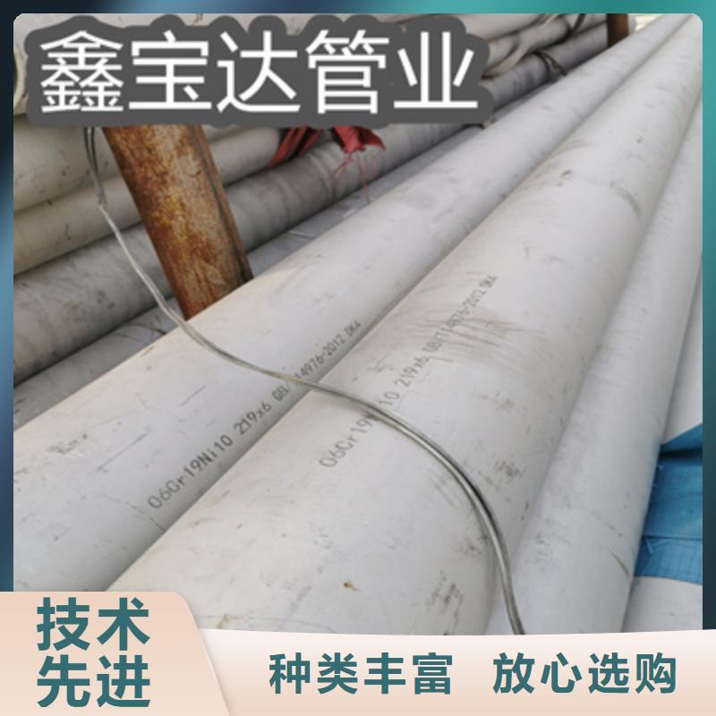 不锈钢无缝管,涂塑钢管品牌大厂家