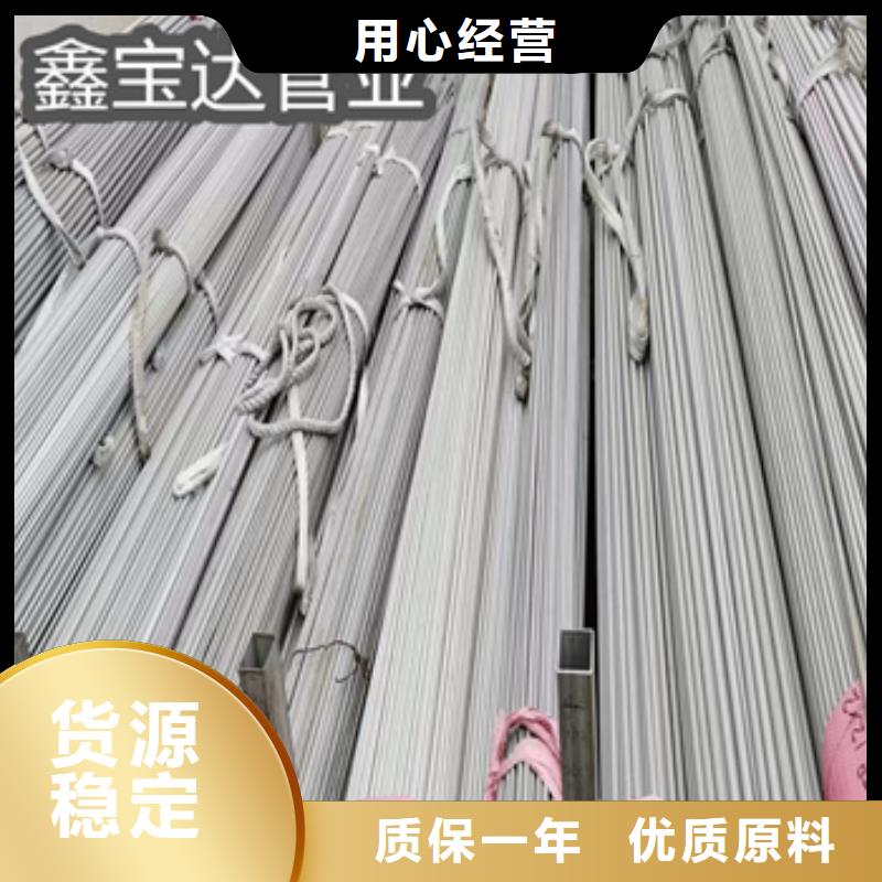 不锈钢无缝管_冷拔小口径钢管大品牌值得信赖