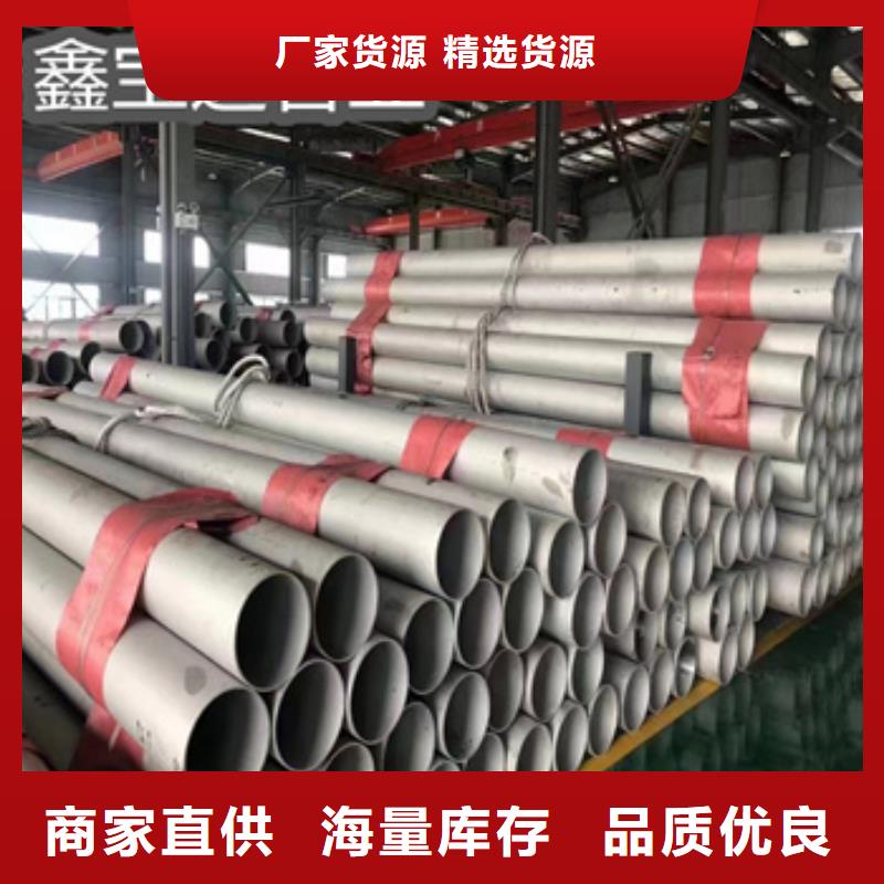 不锈钢无缝管_涂塑钢管支持拿样