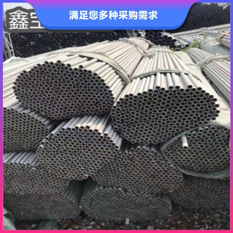 不锈钢无缝管精密光亮管厂家精选