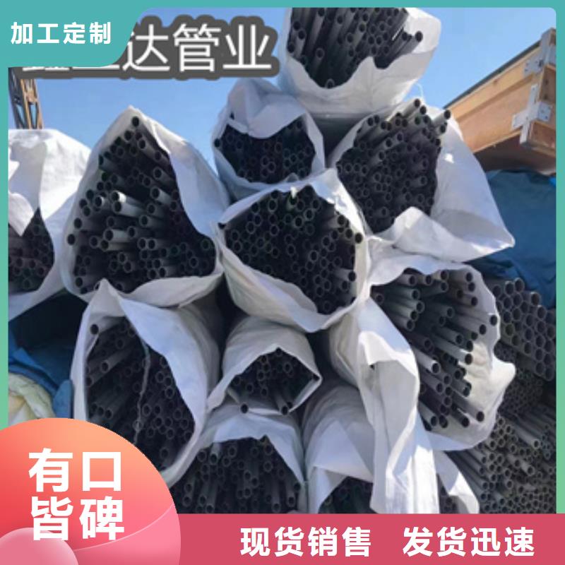 不锈钢无缝管不锈钢毛细管价格透明