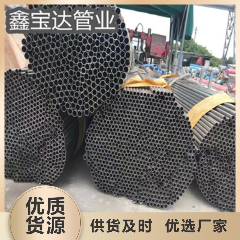 不锈钢无缝管冷拔小口径钢管讲信誉保质量