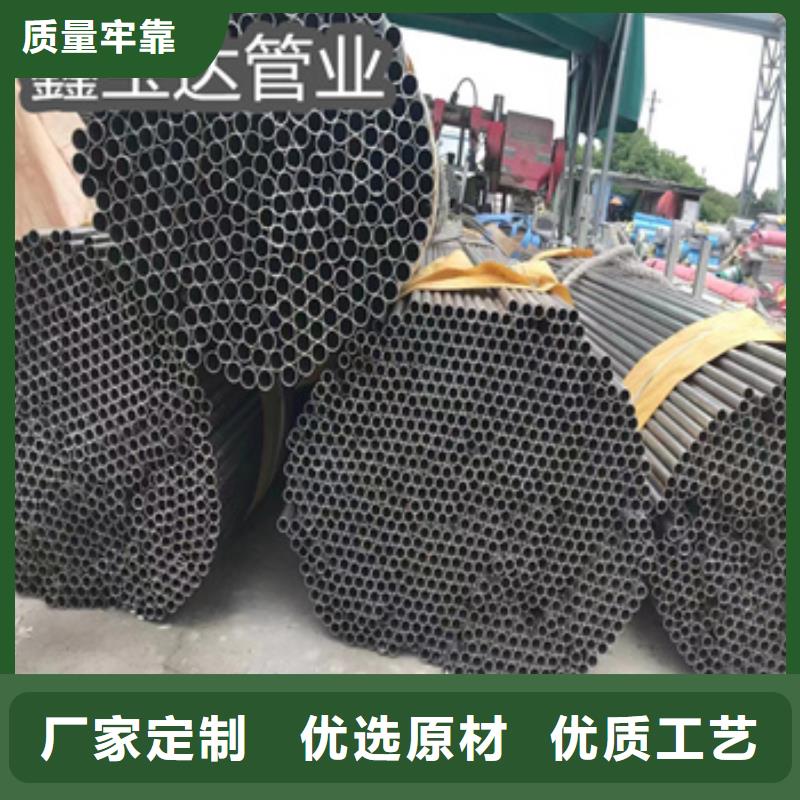 【不锈钢无缝管冷拔小口径钢管以质量求生存】