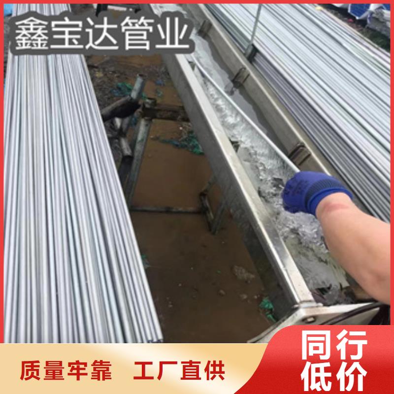 不锈钢无缝管大口径厚壁钢管价格实在