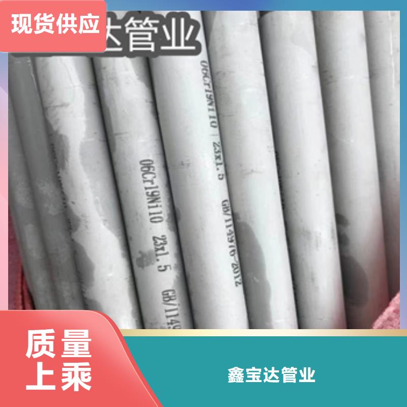 不锈钢无缝管不锈钢毛细管价格透明