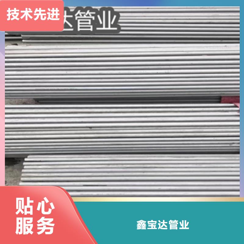 不锈钢无缝管给水排水用管匠心品质