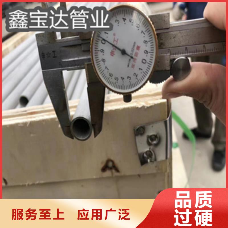 不锈钢无缝管_涂塑钢管支持拿样
