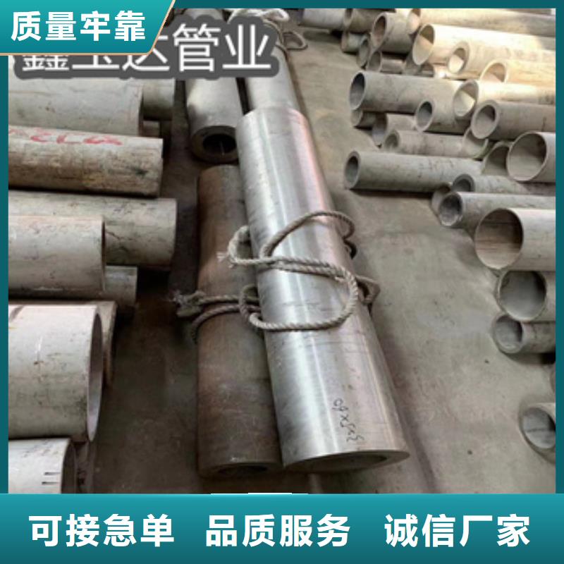 不锈钢无缝管,涂塑钢管品牌大厂家